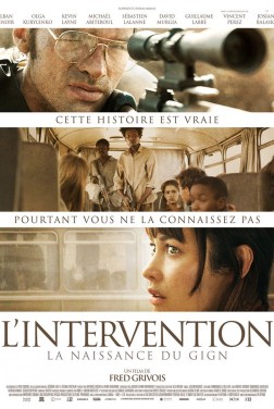 L'Intervention (2018)