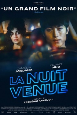 La Nuit venue(2019)