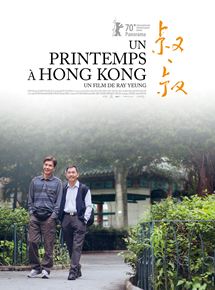 Un printemps à Hong-Kong (2020)