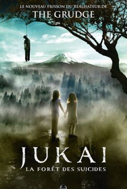 Jukaï : la Forêt des Suicides (2022)