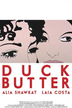 Duck Butter (2020)