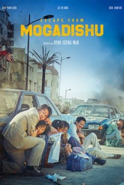 Escape From Mogadishu (2022)