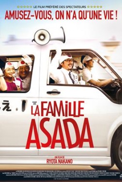 La Famille Asada (2023)